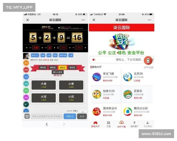 加拿大28开奖最新动态及投注技巧分析,助你掌握稳赢秘诀 加拿大28开奖最新动态及投注技巧分析,助你掌握稳赢秘诀