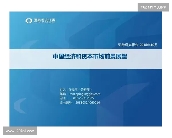 加拿大PC党选举前景分析及未来政策方向展望 加拿大PC党选举前景分析及未来政策方向展望