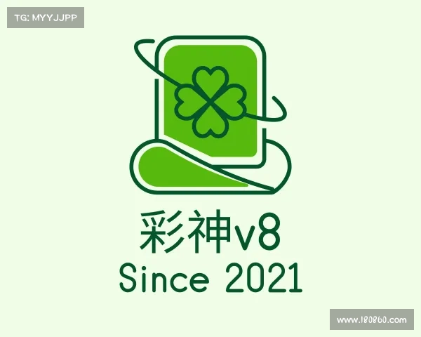 关于彩神v8